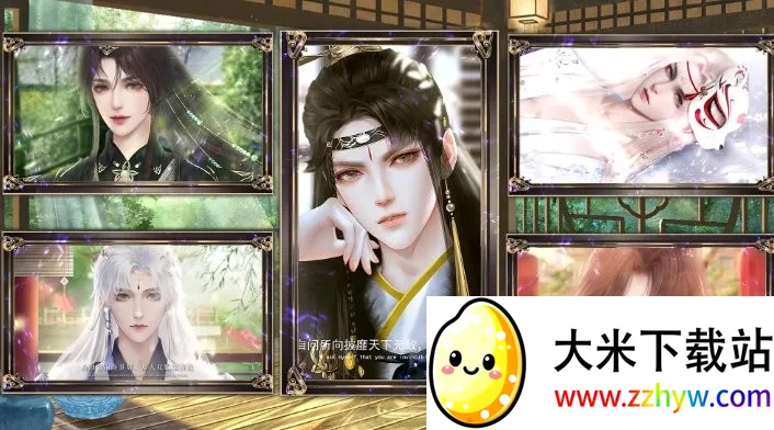 ���������ȹ�v1 �ֻ����ͼ