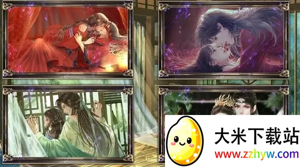 ���������ȹ�v1 �ֻ����ͼ