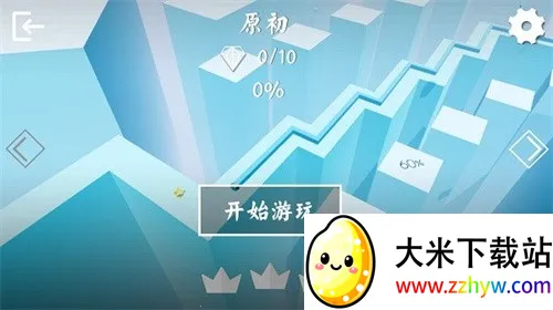 windlinev1.2.5 ��׿���ͼ