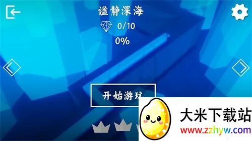 windlinev1.2.5 ��׿���ͼ