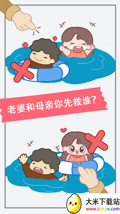 ���Խת��2026���ذ�װ