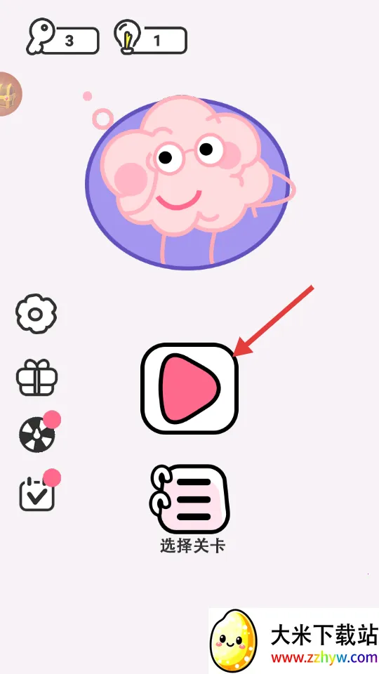 ���Խת��2026���ذ�װ