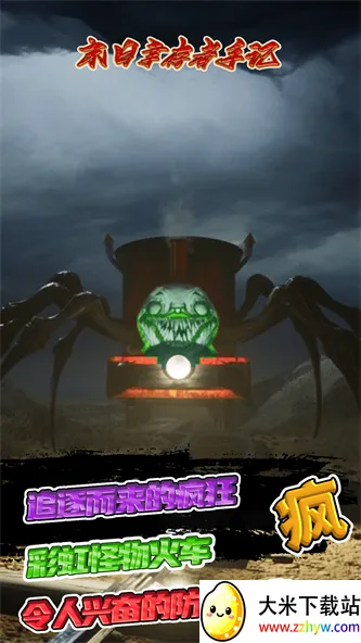 ĩ���Ҵ����ּ������ֻ���v1.0.0 �ֻ����ͼ