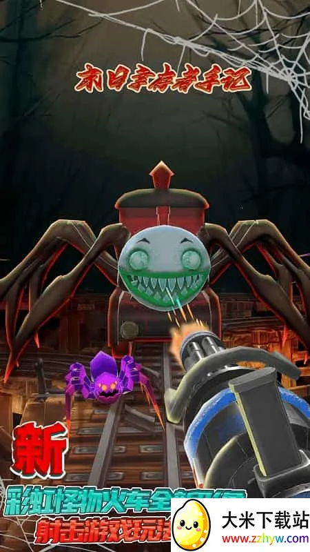 ĩ���Ҵ����ּ������ֻ���v1.0.0 �ֻ����ͼ