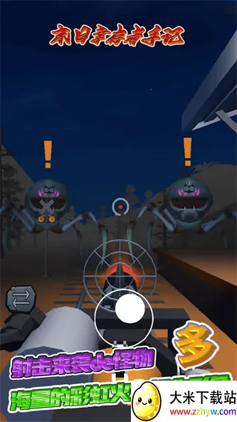 ĩ���Ҵ����ּ������ֻ���v1.0.0 �ֻ����ͼ