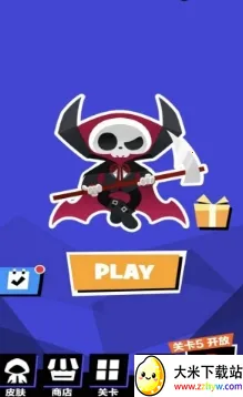 末日大逃亡安卓版手机版 末日大逃亡安卓版手机版