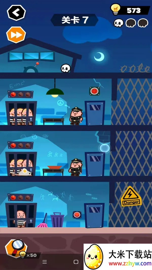 ĩ�մ�������׿���ֻ���v21.4.29 ��Ѱ��ͼ