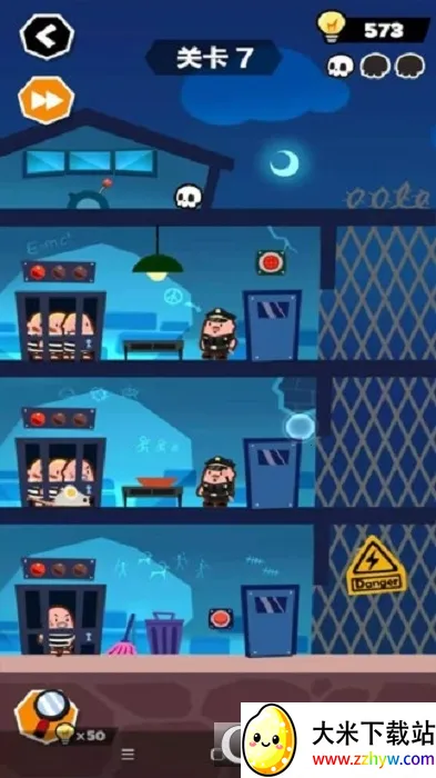 ĩ�մ�������׿���ֻ���v21.4.29 ��Ѱ��ͼ