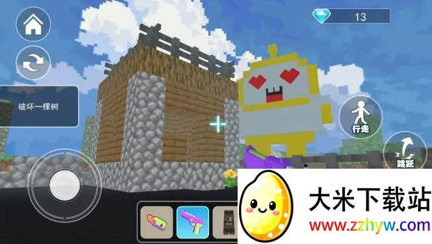 ĩӰ��ɳ��ð��(ɳ��ð����Ϸ)v1.0 �ֻ����ͼ