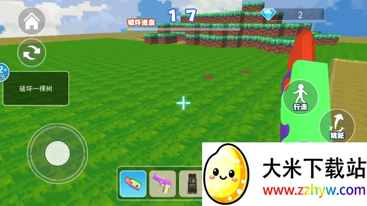 ĩӰ��ɳ��ð��(ɳ��ð����Ϸ)v1.0 �ֻ����ͼ