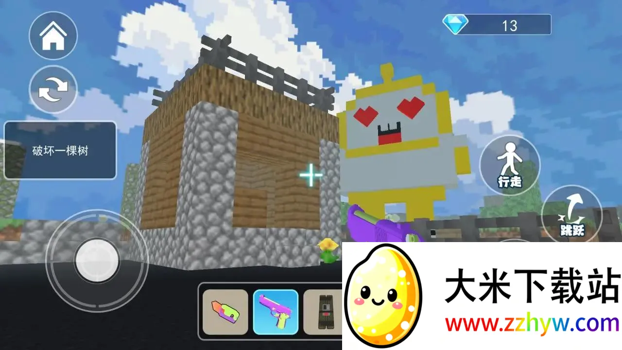 末影门沙盒冒险(沙盒冒险游戏) 末影门沙盒冒险(沙盒冒险游戏)