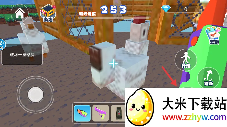 末影门沙盒冒险(沙盒冒险游戏) 末影门沙盒冒险(沙盒冒险游戏)