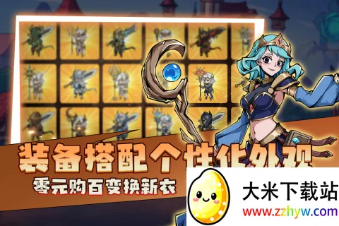 ���³�������2026�ٷ�����v1.2.2 �ֻ����ͼ