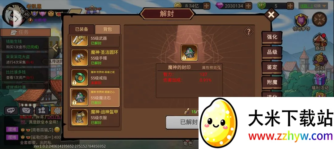 ���³�������2026�ٷ�����