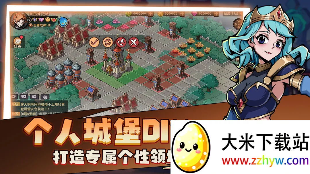 ���³�������2026�ٷ�����v1.2.2 �ֻ����ͼ