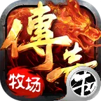 ��������(�����ɫ������Ϸ)