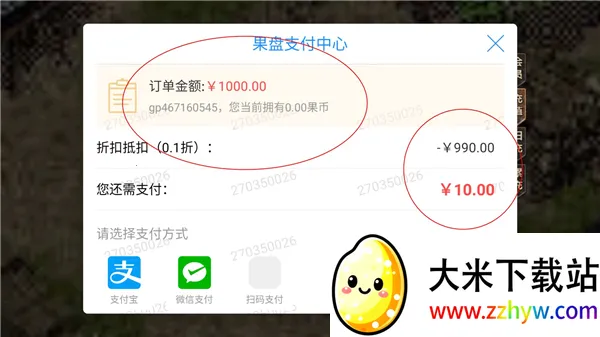 ��������(�����ɫ������Ϸ)