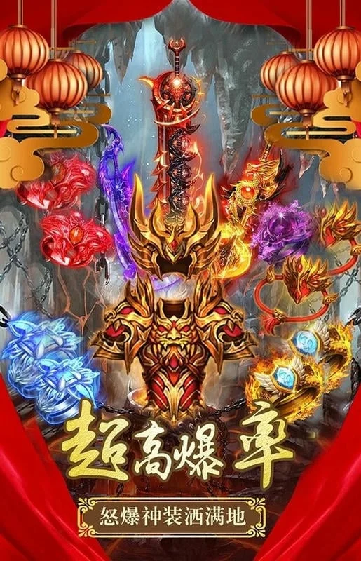 ��������(�����ɫ������Ϸ)v1.0.01 ��Ѱ��ͼ