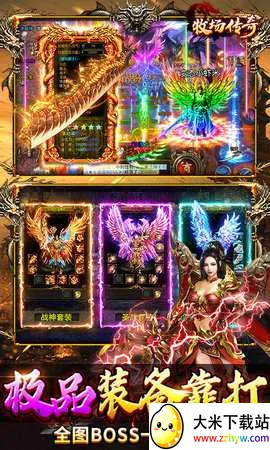 ��������(�����ɫ������Ϸ)v1.0.01 ��Ѱ��ͼ