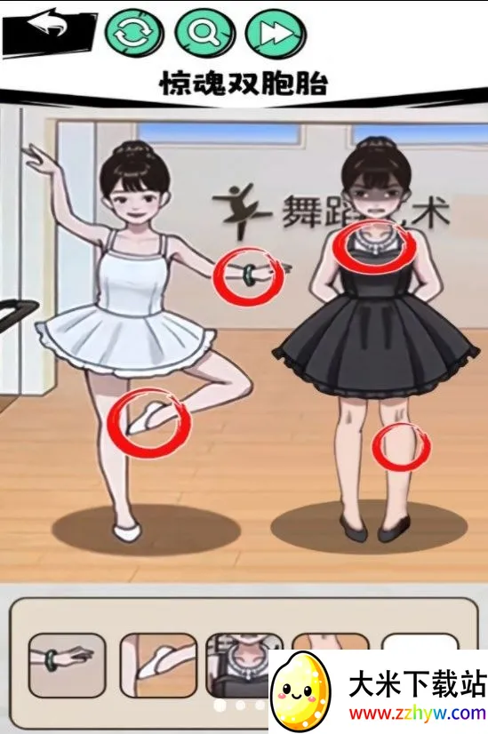 ������������(����������Ϸ)v1.0 ��׿���ͼ