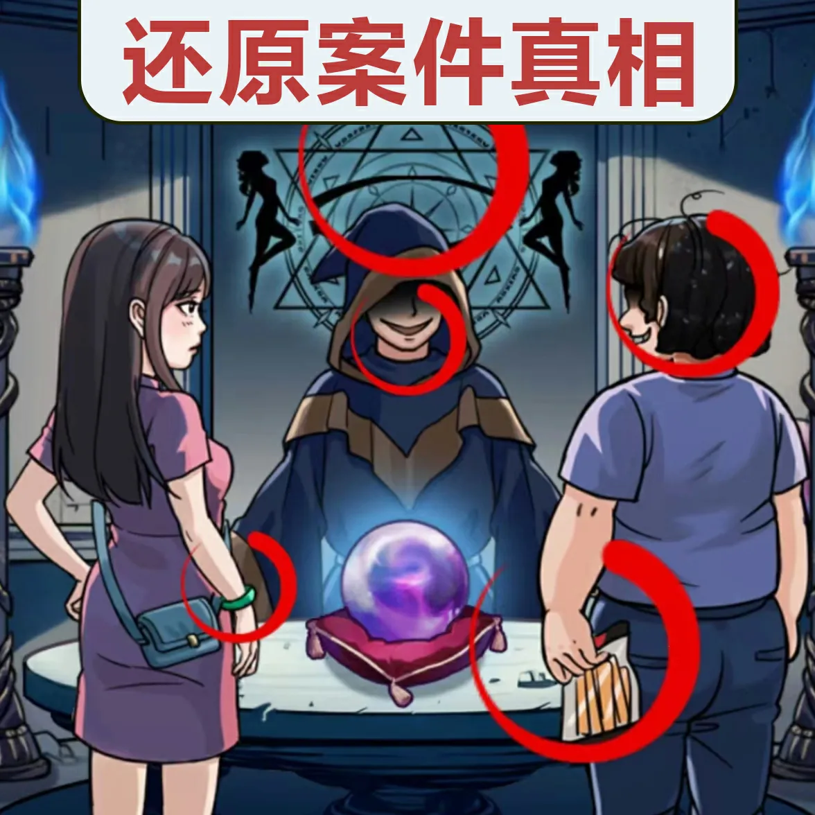 ������������(����������Ϸ)