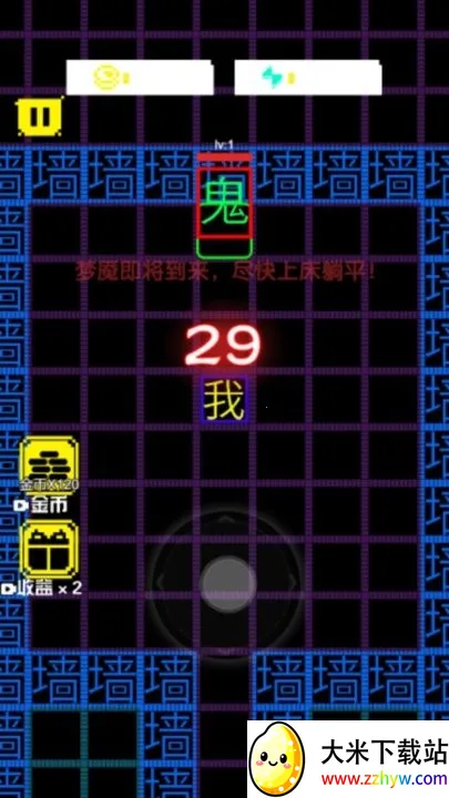 ��ƽ��������ս(���ֽ�����Ϸ)v1.0.0 �ֻ����ͼ