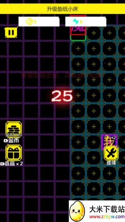 ��ƽ��������ս(���ֽ�����Ϸ)v1.0.0 �ֻ����ͼ