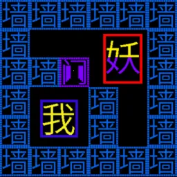 ��ƽ��������ս(���ֽ�����Ϸ)v1.0.0 �ֻ���