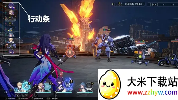 HonkaiStarRail���ʷ�