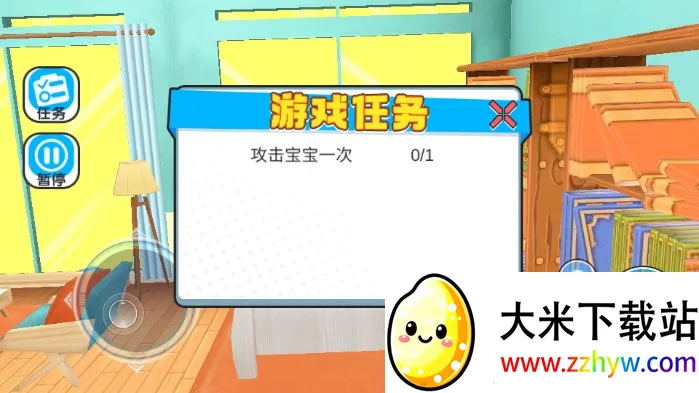 ����ɧ��ģ����(����ģ����Ϸ)v1.5 �ֻ����ͼ