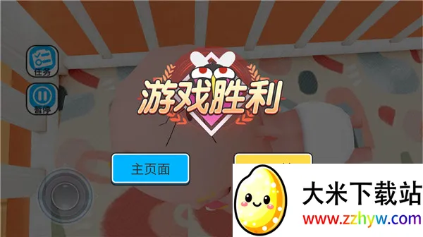 ����ɧ��ģ����(����ģ����Ϸ)