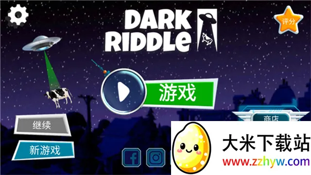 �ڰ�֮��(���ڽ�����Ϸ)