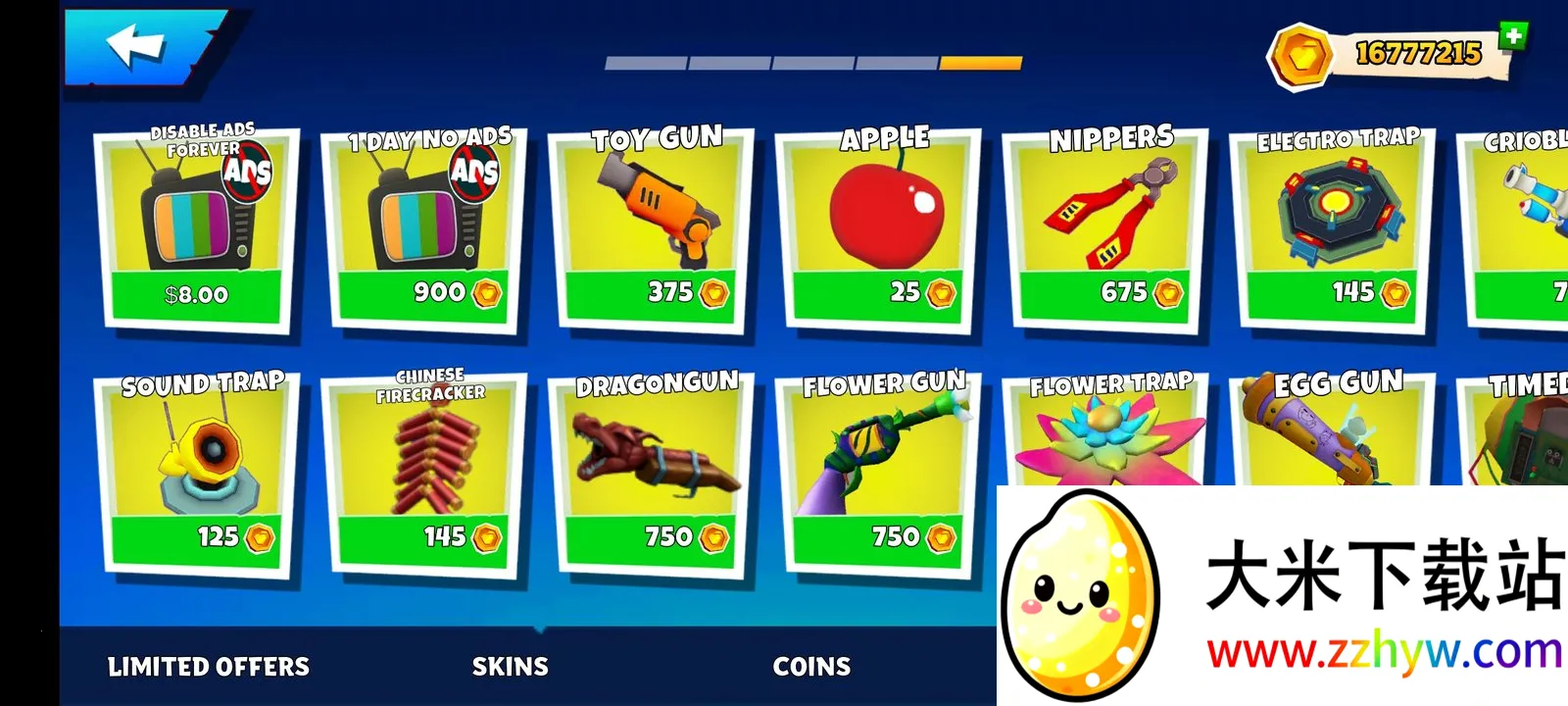 �ڰ�֮��(���ڽ�����Ϸ)v26.2.3 ��׿���ͼ