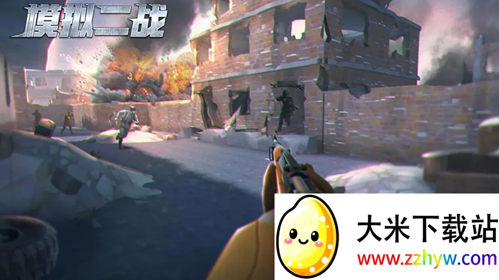 ģ���ս(��ս��������Ϸ)v3.73 ��׿���ͼ