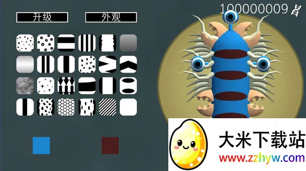 ����ģ����2(ϸ��������Ϸ)