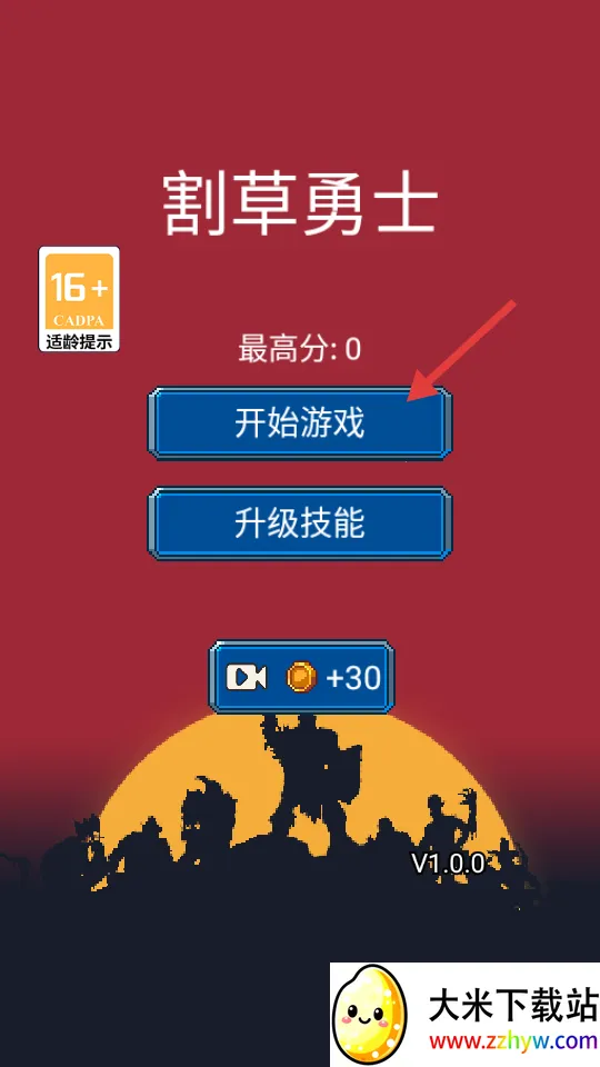 �����ʿ(���ð����Ϸ)