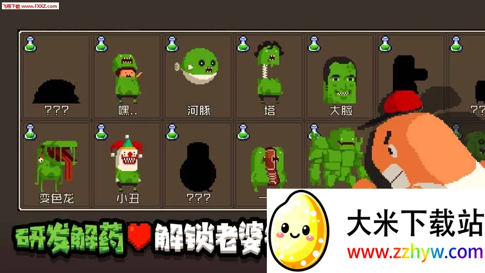 �����������ɼ�2026���ذ�װv1.2.1 �ֻ����ͼ