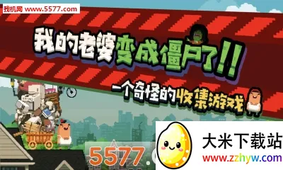 �����������ɼ�2026���ذ�װv1.2.1 �ֻ����ͼ