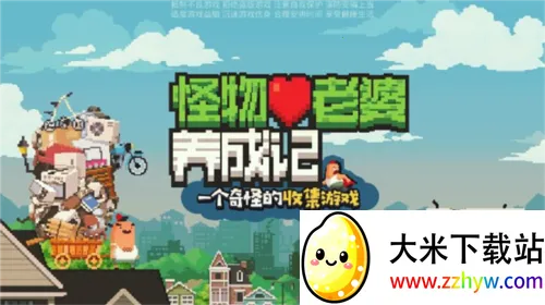 �����������ɼ�2026���ذ�װ