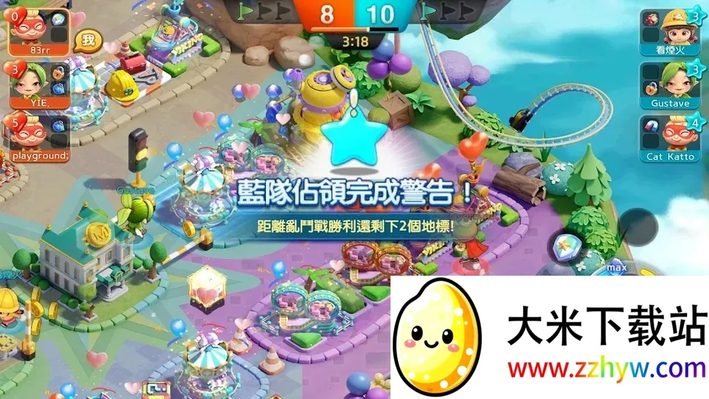 LINE���δ��2026�ٷ����°汾v3.6.2 �ٷ������ͼ