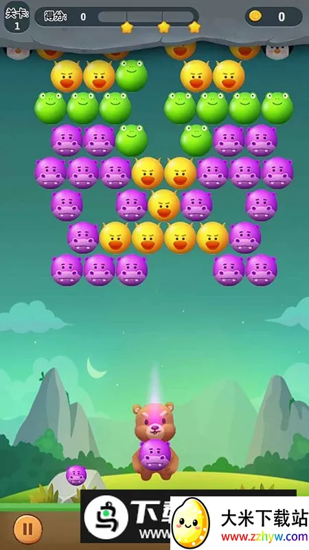 �������2026�ٷ����°汾v1.0 �ٷ������ͼ