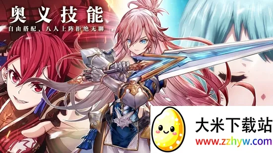 ���ſ���ŵ˹(���ð����Ϸ)v3.1.0 ��׿���ͼ