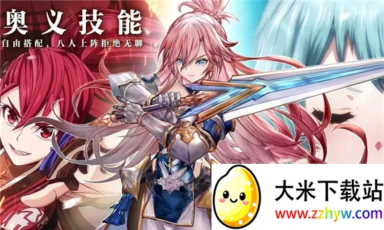 ���ſ���ŵ˹(���ð����Ϸ)v3.1.0 ��׿���ͼ