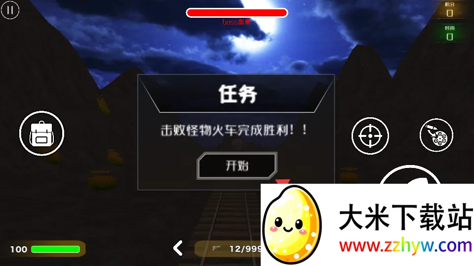 �ֲ�����ð�հ�׿���ֻ���