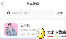 ������������(�����ҳ�ƽ̨)