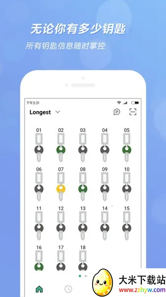 ȫ��2026�ٷ�����v1.1.1 ��Ѱ��ͼ