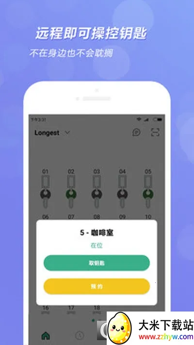 ȫ��2026�ٷ�����v1.1.1 ��Ѱ��ͼ