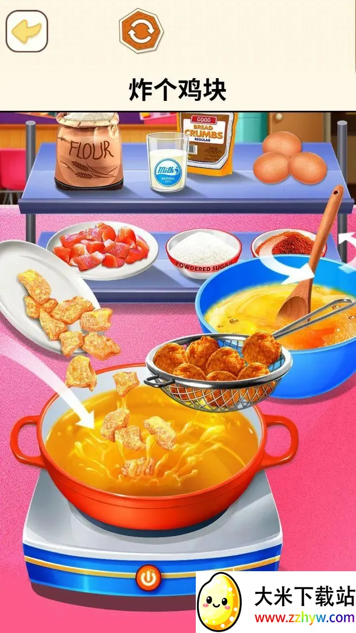 �������ģ����2026���ذ�װv1.67 ��Ѱ��ͼ