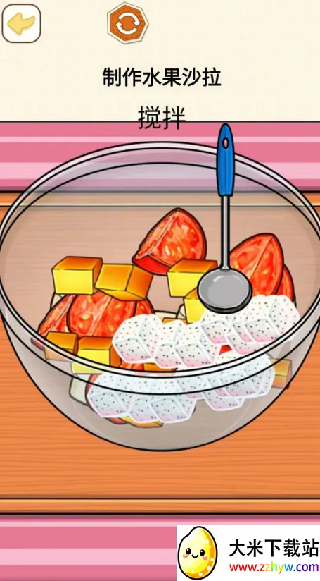 �������ģ����2026���ذ�װv1.67 ��Ѱ��ͼ