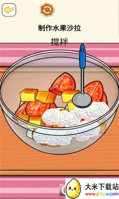 �������ģ����2026���ذ�װv1.67 ��Ѱ��ͼ